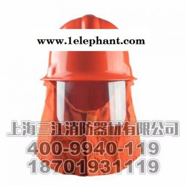 耐爾普斯 橘色消防訓(xùn)練頭盔供應(yīng) 急救帽 應(yīng)急安全護(hù)具批發(fā)價(jià)格 救援裝備 火災(zāi) 戰(zhàn)斗服 專(zhuān)業(yè)生產(chǎn)**