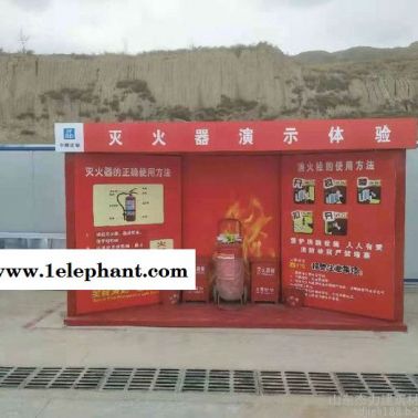 杰力銷售滅火器演示設(shè)備 安全體驗館歡迎定做