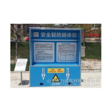 杰力 **滅火器演示設(shè)備 安全體驗館公司歡迎咨詢