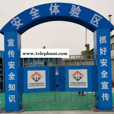杰力 滅火器演示設(shè)備 安全體驗館歡迎訂做