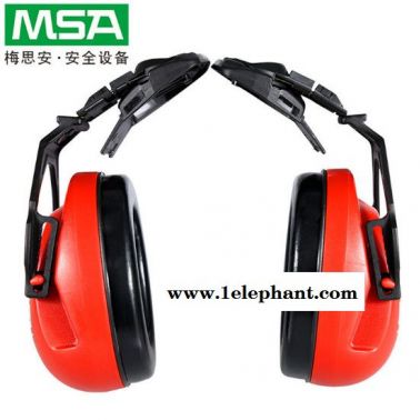 MSA/梅思安 廈門(mén)梅思安超輕型頭盔式防噪音耳罩防噪音耳罩安全帽耳罩頭盔式耳罩