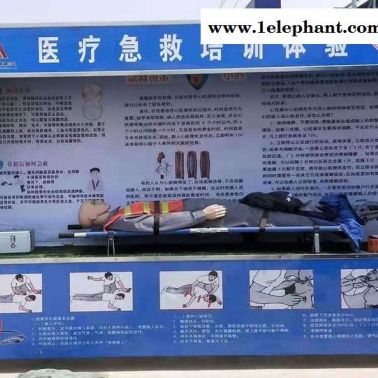 杰力 洞口墜落 滅火器演示設(shè)備 安全體驗館 安全用電設(shè)備 安全防護用品 歡迎訂做