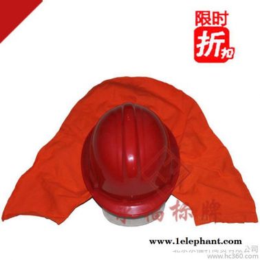 消防頭盔消防防火安全帽97式頭盔消防設(shè)備防火頭盔帽微型消防