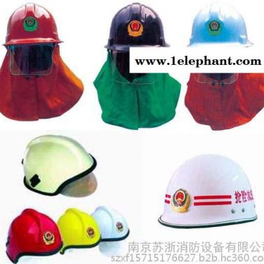 江浙滬 消防頭盔 消防安全帽  火災(zāi)逃生防護(hù)頭盔  半面罩防砸鋼盔 消防隊(duì)員裝備