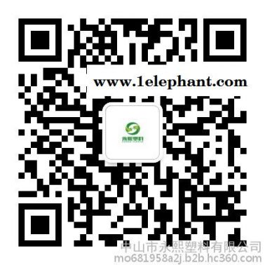 聚丙烯復(fù)合尼龍低價普通PA6布角料降成本料可改性加纖黑色注塑級PA6布角尼龍彈力布箱包輪頭盔專用料可改性增強(qiáng)增韌阻燃回料