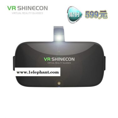 千幻觀影機虛擬現(xiàn)實一體機vr眼鏡智能手機頭盔3D眼鏡內(nèi)置wifi