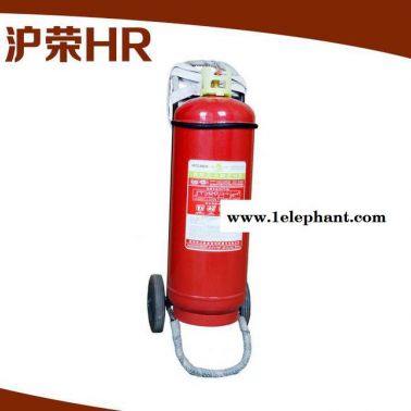 ** 50KG推車式干粉滅火器 手推滅火器 滅火器充裝