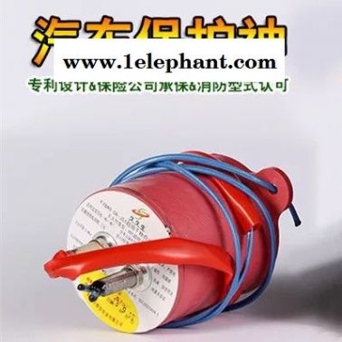 久久生自動(dòng)滅火器 車用滅火裝置 汽車自燃環(huán)保超細(xì)干粉滅火器                新型自動(dòng)車用滅火器