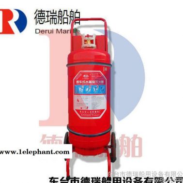 干粉滅火器,推車式滅火器,推車干粉滅火器,推車滅火器,式干粉滅火i