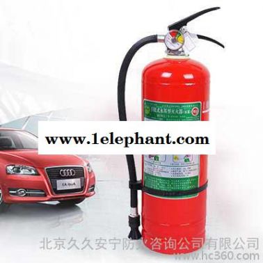 久久神龍水基滅火器3l辦公家用高效阻燃環(huán)保水霧水系車載滅火器                神龍3L水基滅火器，