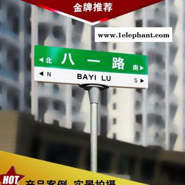 湖南地 定做路 反光路 安全標識 反光地