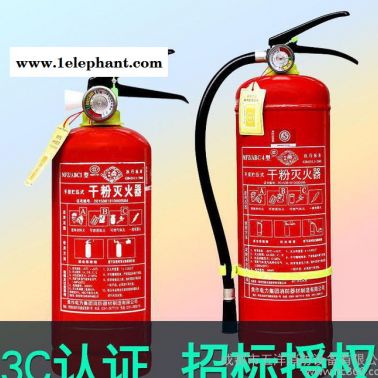直銷(xiāo)4kg 手提式干粉滅火器MFZ/ABC1-8kg 車(chē)載可用4公斤滅火器