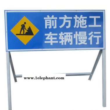 定制施工牌 警示牌 指示牌 安全標(biāo)識(shí)牌