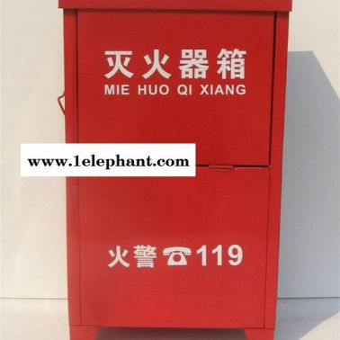 百安SST-9801A 滅火設(shè)備滅火設(shè)備廠家滅火器