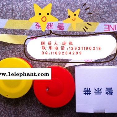 山東反光材料 安全警示帶 隔離帶 警示帶價格廠家【圖片】D9