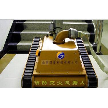 山東滅火器穩(wěn)滅RXR-M60D 消防滅火機(jī)器人 機(jī)器人