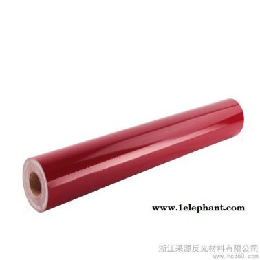 ** 高強級亞克力反光膜 5cm反光警示膠帶 高速公路標(biāo)志牌反光材料