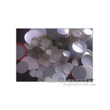 反光材料涂布復(fù)合機(jī) 不干膠涂布機(jī)機(jī)