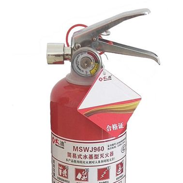 火冰MSWJ960ml 新型水基滅火器 實現(xiàn)綠色消防，保護生態(tài)環(huán)境。