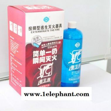 南昌盛安消科新型滅火器誠(chéng)招代理商