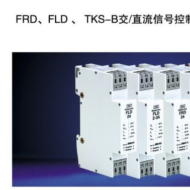 供應(yīng)**德國(guó)OBO控制信號(hào)避雷器FLD、FRD系列 OBO防雷器