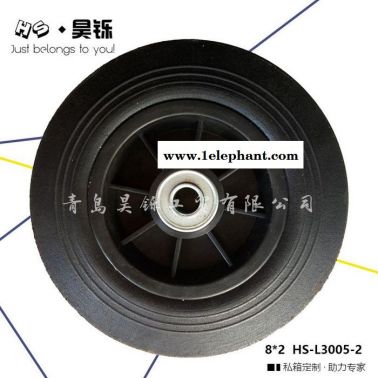 昊鑠8寸垃圾桶實(shí)心輪 滅火器推車輪子 戶外環(huán)衛(wèi)垃圾桶加強(qiáng)輪 240L垃圾箱配套輪子
