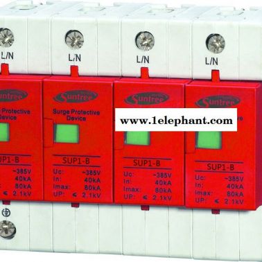供應(yīng)上海新馳SUP浪涌保護(hù)器（SPD），防雷器