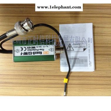供應(yīng)OBOOBO防雷器 OBO視頻信號保護(hù)器KoaxB-E2/MF-C