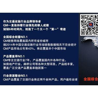 警示柱，塑料警示柱