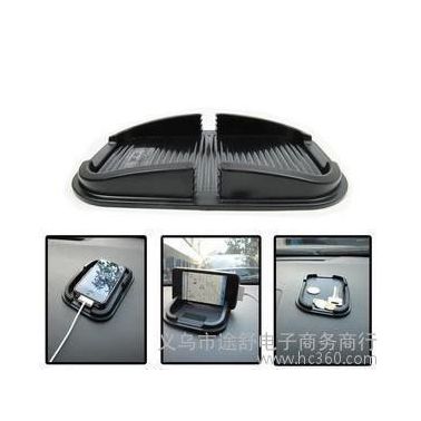 舜威汽車(chē)防滑墊 iPhone手機(jī)導(dǎo)航架 多功能置物盒 車(chē)用手機(jī)防滑墊