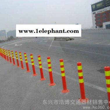 供應(yīng)浩博HopptPVC彈力柱,JSZ警示柱，78CM環(huán)保警示柱