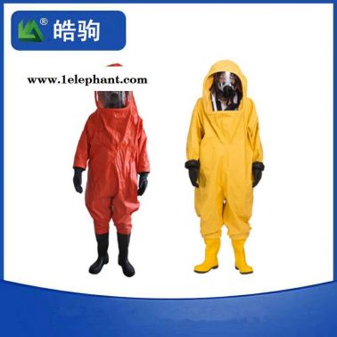 全封閉防化服 重型防護(hù)服 重型防化服 上海皓駒HJF0102 防酸滲透性能 氣體致密型化學(xué)防護(hù)服 一級(jí)化學(xué)防護(hù)服