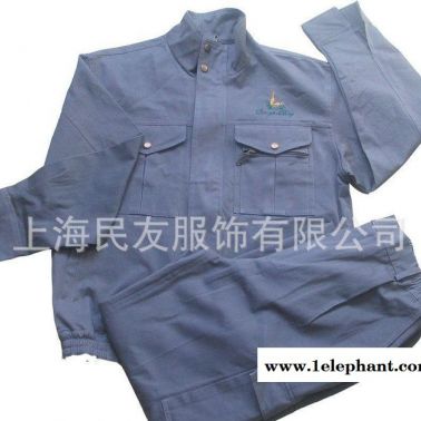 專業(yè)北京防油工作服。北京工作服