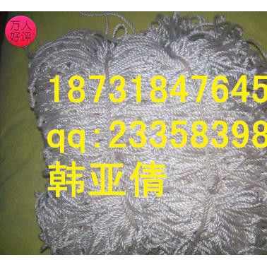 高空作業(yè)專(zhuān)用防護(hù)網(wǎng)、安全網(wǎng)、安全繩、安全帶