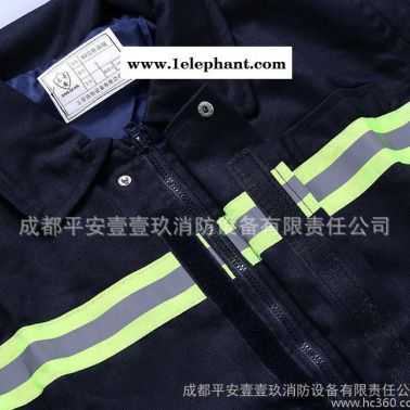 02款消防服 符合標(biāo)準(zhǔn)2014滅火服  阻燃防高溫 3C認(rèn)證