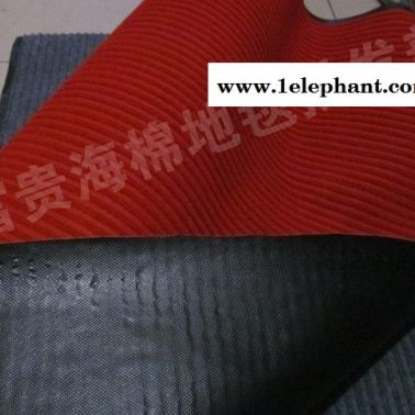 腳墊進(jìn)門墊子 雙條紋吸水防滑墊 廚房地墊 走廊地毯