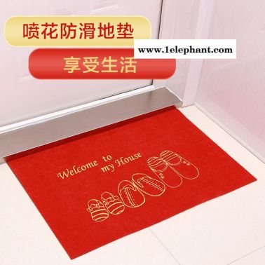 三達進門地墊腳墊衛(wèi)浴門墊廚房衛(wèi)生間家用門口腳踏墊吸水防滑墊子定制