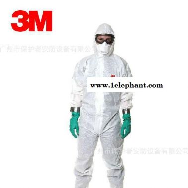 3M 4545帶帽連體防護服 防粉塵顆粒物及液體有限噴濺 白色防護服