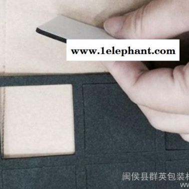 ** EVA防滑墊 海綿墊 形狀尺寸可加工定制 帶單/雙面背膠