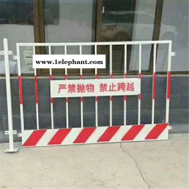 基坑護(hù)欄網(wǎng) 基坑防護(hù)網(wǎng) 基坑護(hù)欄 基坑臨邊護(hù)欄