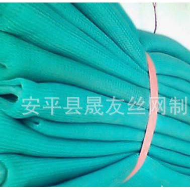 安平晟友生產(chǎn)安全網(wǎng)、安全帶、安全防護(hù)網(wǎng),建筑塑料防護(hù)