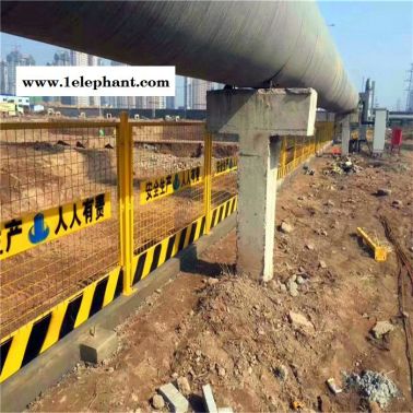 平遙基坑防護(hù)網(wǎng)建筑工地臨時(shí)基坑圍欄廠家