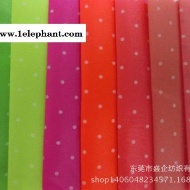 SQ068# 羽絨服印花面料 防水防絨涂層面料 小圓點印花