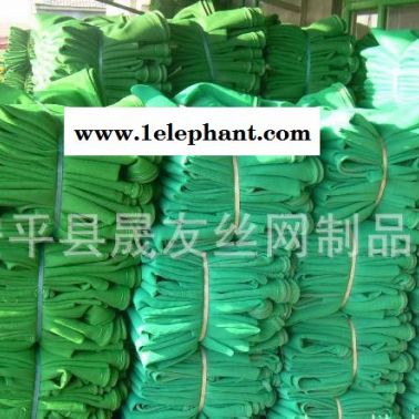 高空作業(yè)防護(hù)網(wǎng)、安全網(wǎng)\防墜落網(wǎng)、密目阻燃網(wǎng)
