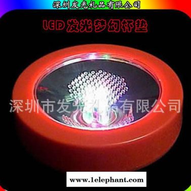 **婚慶氣氛用品 七彩發(fā)光墊防滑墊超薄感應酒杯墊直銷