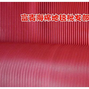特價銅錢紋 PVC橡膠地毯 塑料地毯 防滑墊 橡膠地板。樓梯