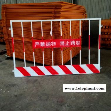 基坑護(hù)欄廠家 臨邊基坑防護(hù)網(wǎng) 工地施工圍欄網(wǎng) 支持定制現(xiàn)貨供應(yīng)