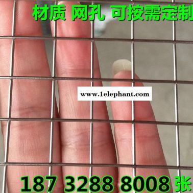 奔宇 廠家生產(chǎn)供應(yīng) 不銹鋼絲焊接方眼防護(hù)網(wǎng) 不銹鋼焊接防護(hù)網(wǎng) 可按需定制