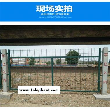 鐵路防護柵欄 高鐵防護網(wǎng) 高鐵護欄網(wǎng) 鐵路圍欄網(wǎng) 高鐵圍欄網(wǎng)   品質(zhì)保證，廠家直供