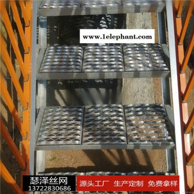 沖孔網(wǎng)片 燒烤篦子  洞洞展架 裝飾網(wǎng)片 貨架 各種異形網(wǎng)片腳踏墊防護網(wǎng)片隔離網(wǎng)片